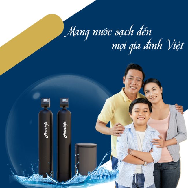 lọc tổng, hệ thống lọc tổng, lọc tổng trung tâm