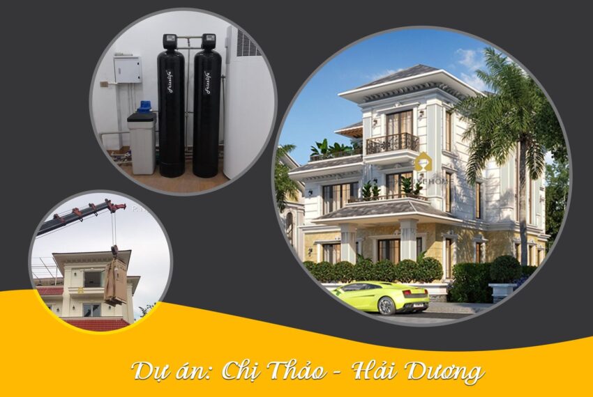 lọc tổng, hệ thống lọc tổng, lọc tổng trung tâm