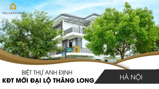 lọc tổng, hệ thống lọc tổng, lọc tổng trung tâm