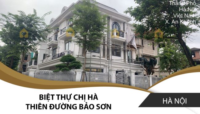 lọc tổng, hệ thống lọc tổng, lọc tổng trung tâm