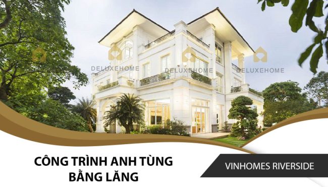 lọc tổng, hệ thống lọc tổng, lọc tổng trung tâm
